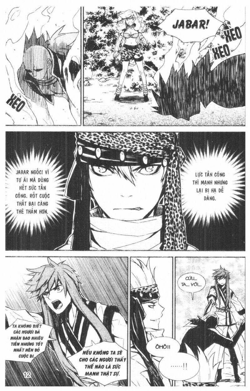 nareusha chapter 3 12