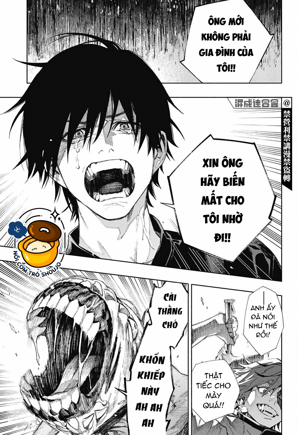 câu chuyện trên phố shinfuku chapter 7.2 9