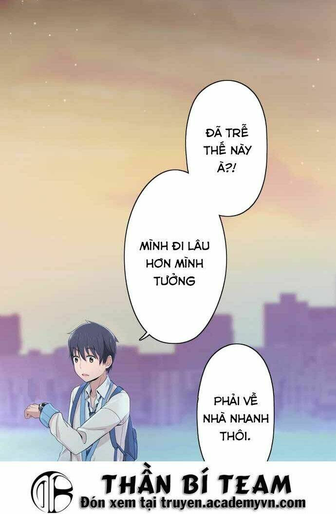 sorairo no graffiti chapter 4 22