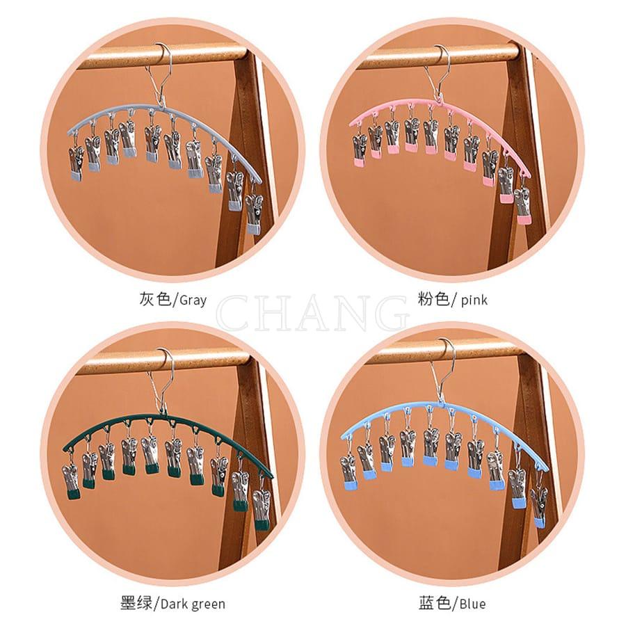 Móc Phơi Đồ Lót, Tất Vớ Đa Năng Bọc Sơn Tĩnh Điện Có Khoá Chống Trơn Chống Trượt 10 Kẹp Nhỏ Tiện Lợi