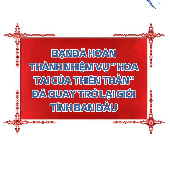 Gậy Gỗ Cấp 99+ chapter 51.5 6