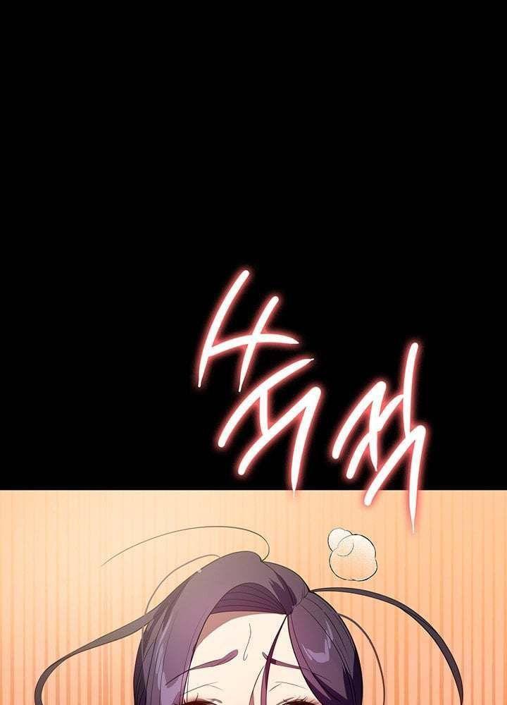 [18+] chị giúp việc chapter 28.1 28