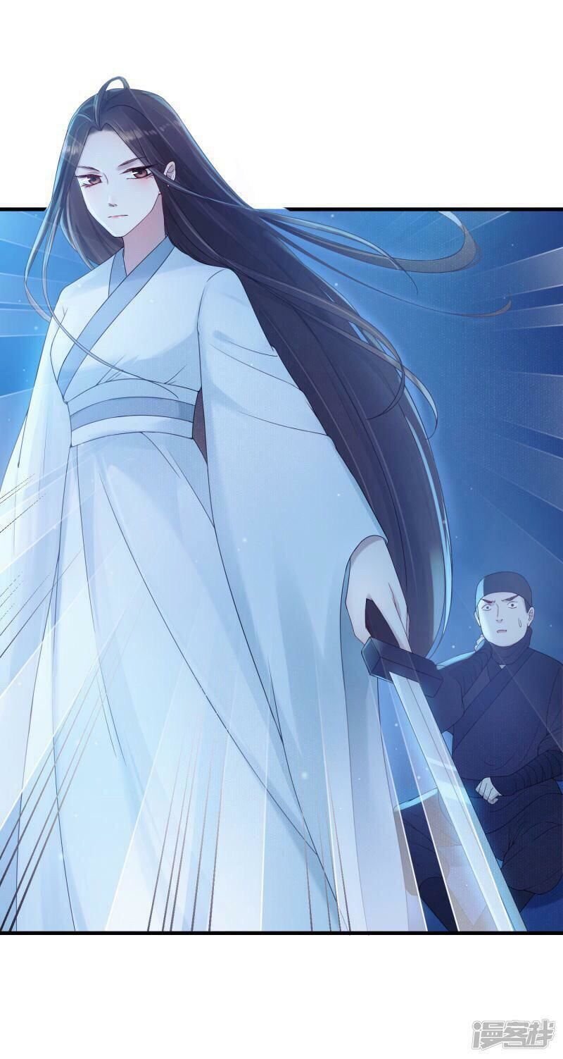 thịnh thế thiên kiêu chapter 19 19