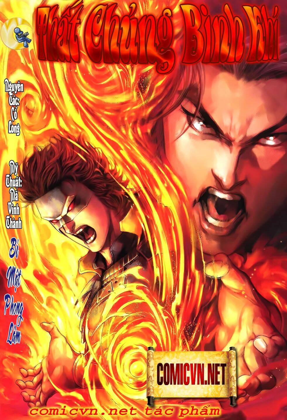thất chủng vũ khí chapter 17 1