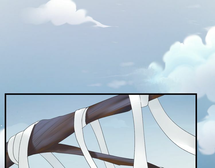 lượm được một tiểu hồ ly phần 2 chapter 80 29