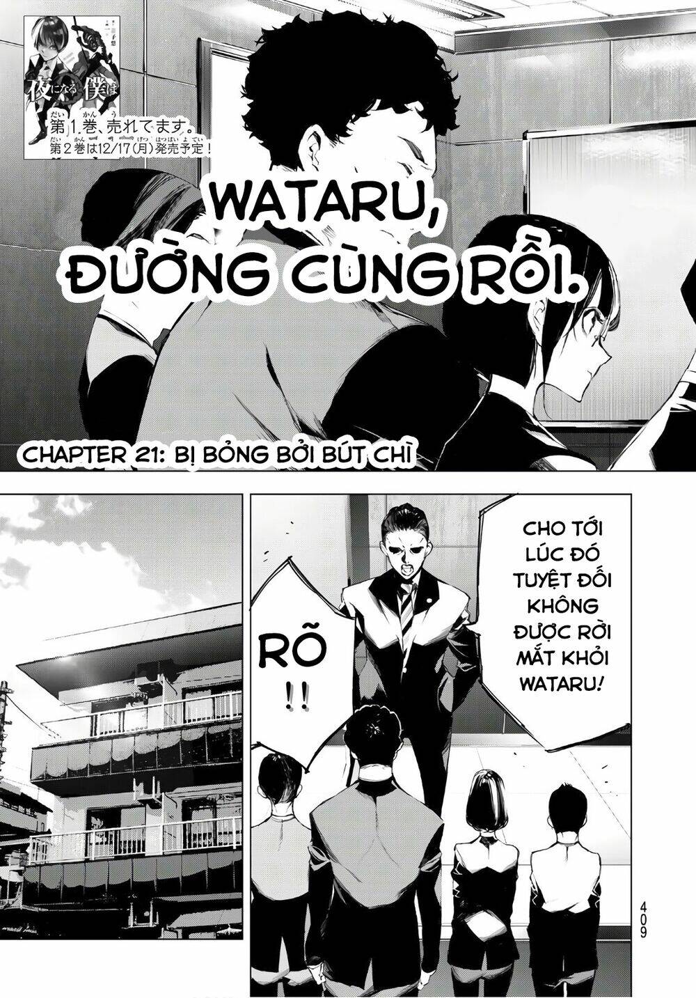 giết người trong giấc mơ chapter 21 6