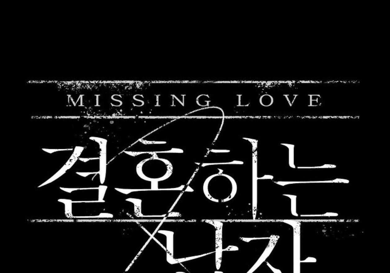 người đàn ông đã kết hôn chapter 17 81