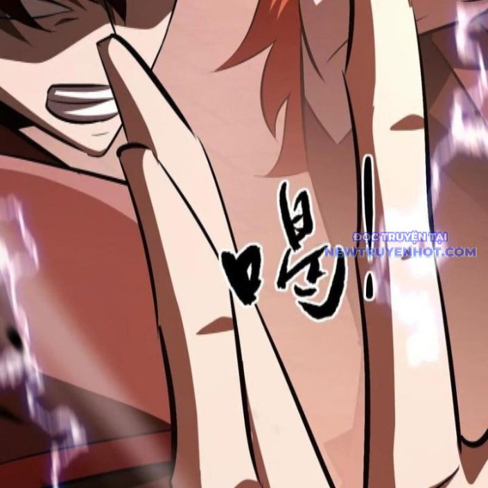 võng du chi thiên hạ vô song chapter 81 150