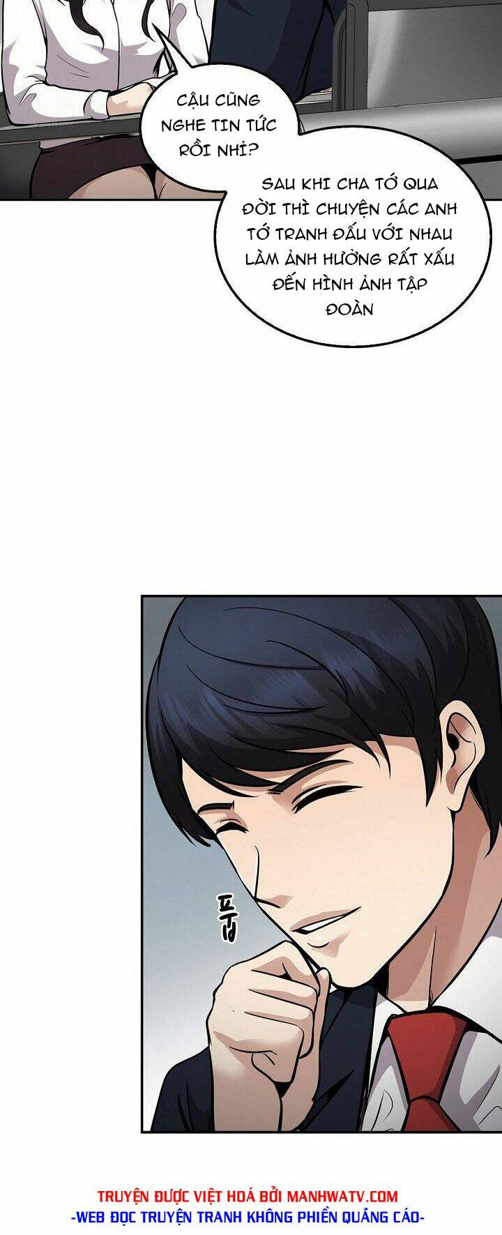 điều tra viên chuyển sinh chapter 124 44