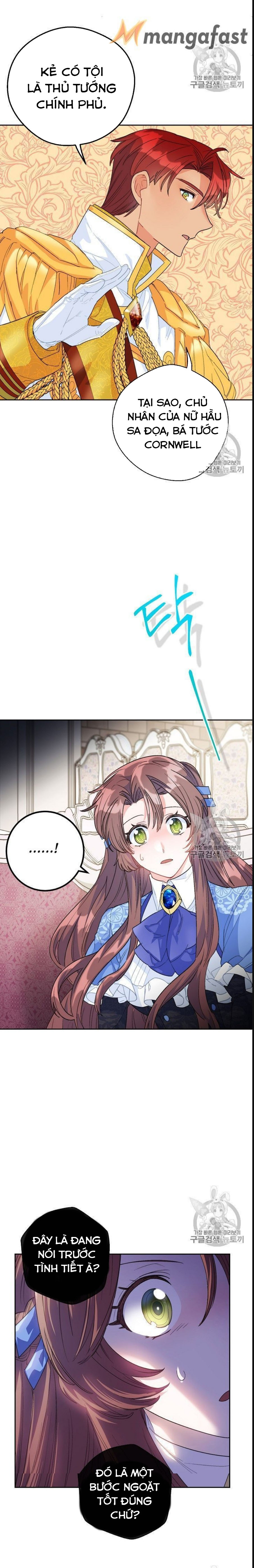 50 công thức pha trà của nữ công tước chapter 77 16