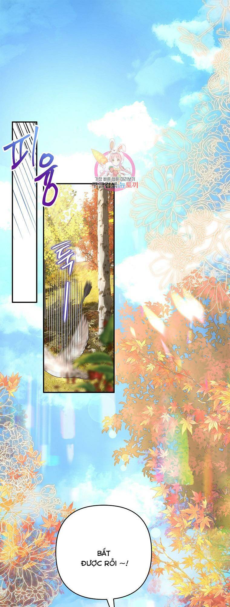 Cô Con Gái Út Của Công Tước Phản Diện chapter 61 1