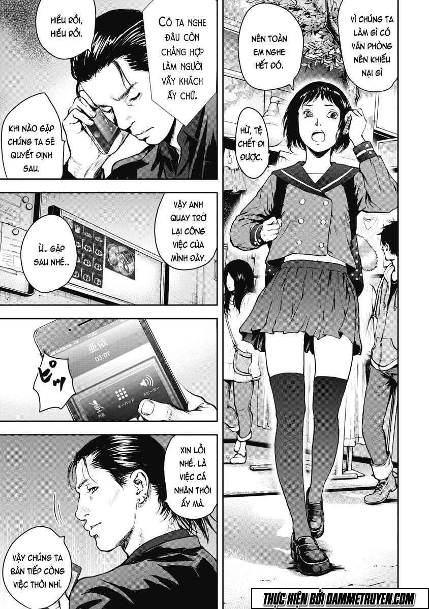 Gift ± chapter 10 8