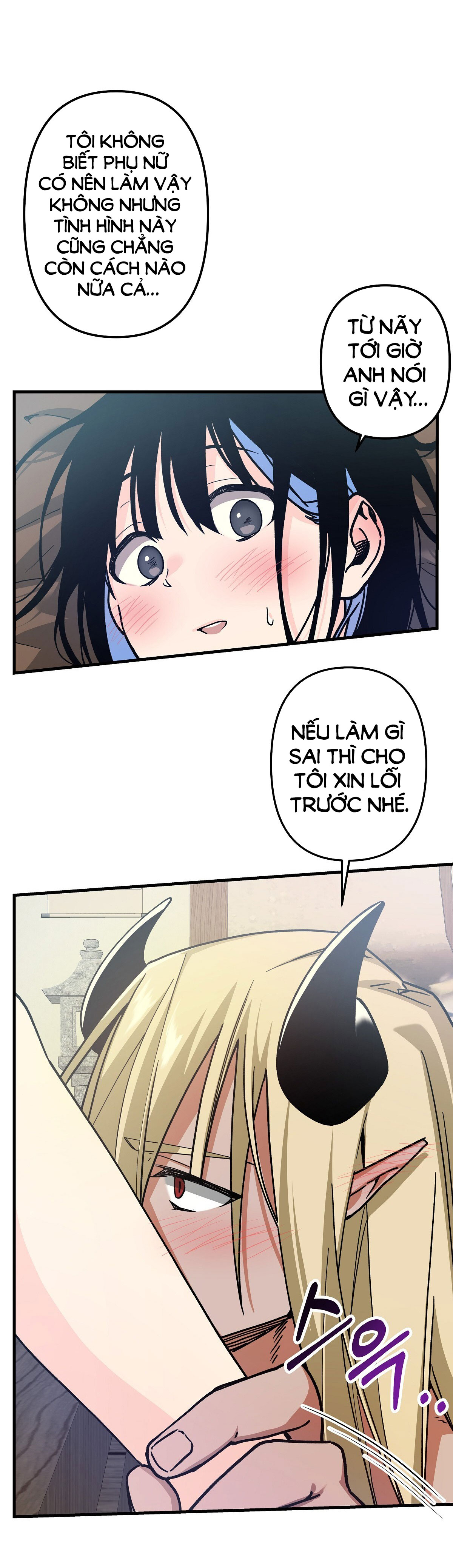 [18+] đang làm thêm thì bị đày xuống địa ngục chapter 5 13