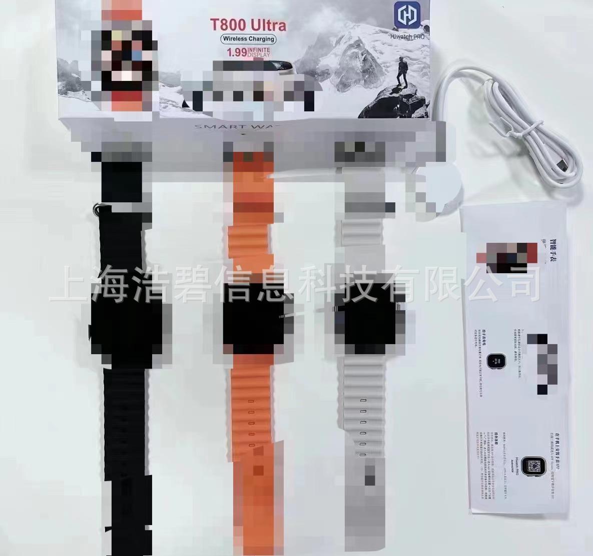 Đồng hồ thông minh T800 Ultra khuyến mại 1.99 inch HD Màn hình lớn Cuộc gọi Bluetooth Phiên bản thể thao Đồng hồ Huaqiangbei