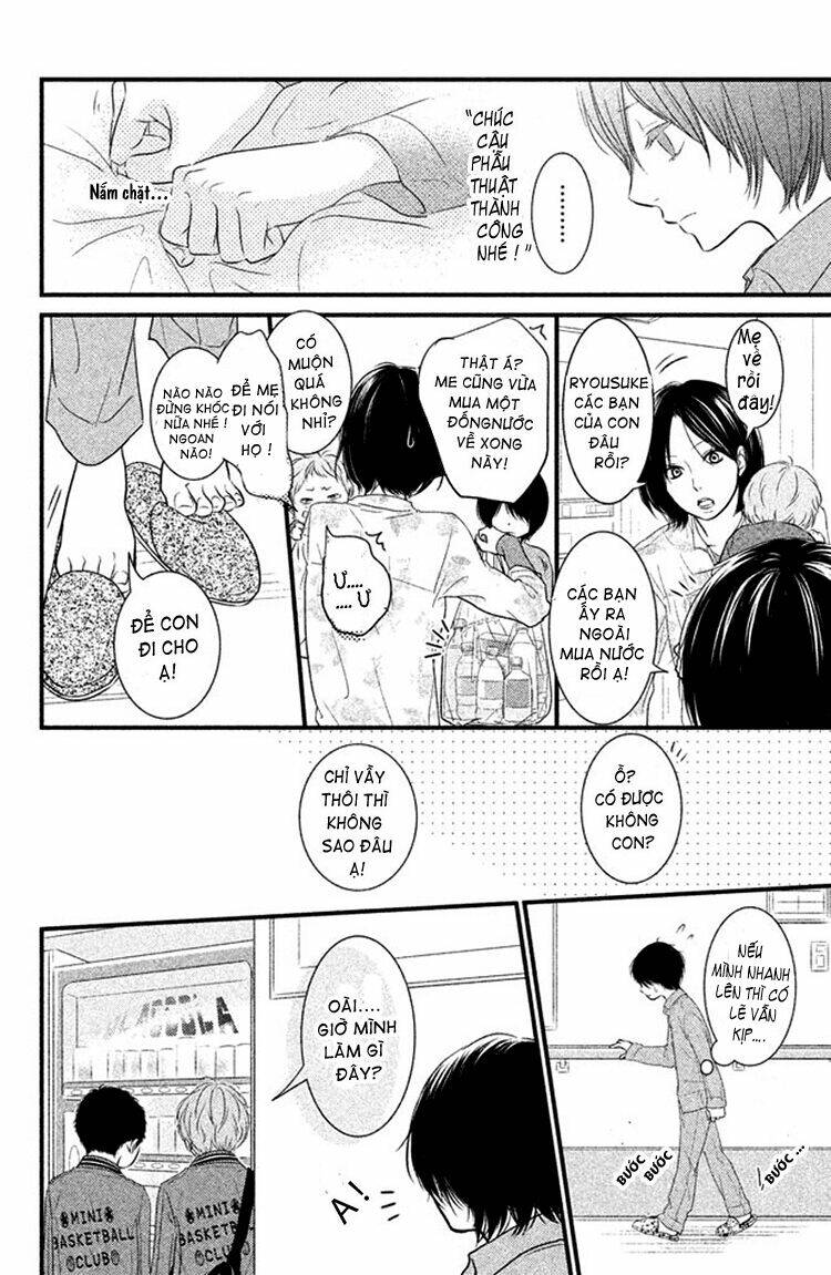 akuma de koi shiyou chapter 4 4