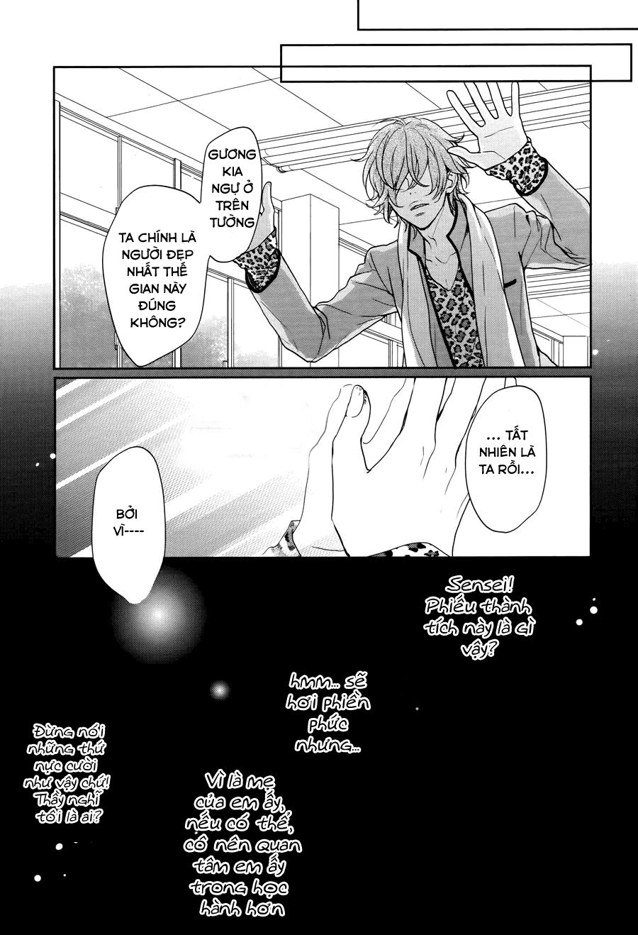 jigoku no enra chapter 3 17