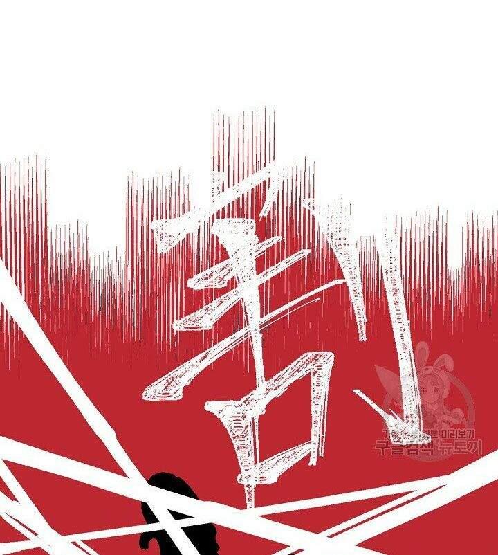 pháp sư chapter 11 68