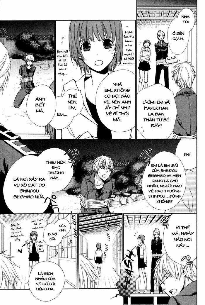 samurai drive chapter 3 12