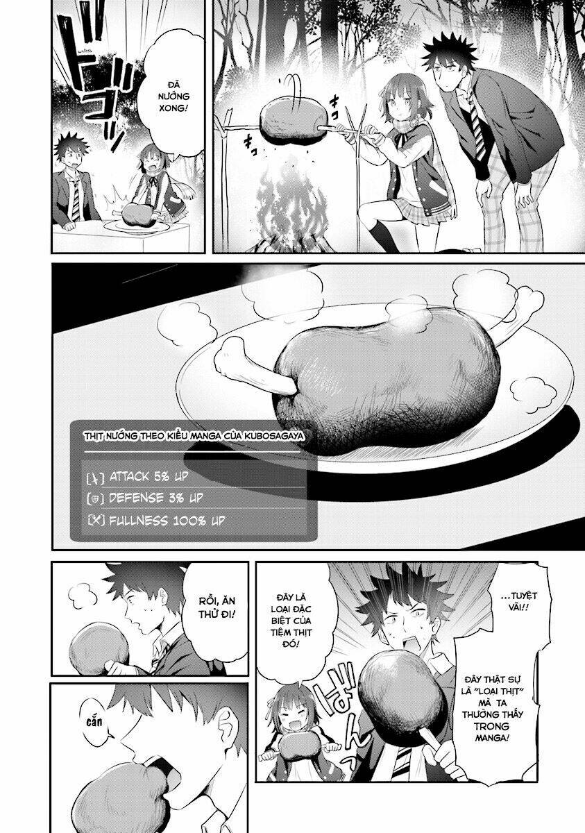 koko wo isekai to suru! chapter 1.2 15