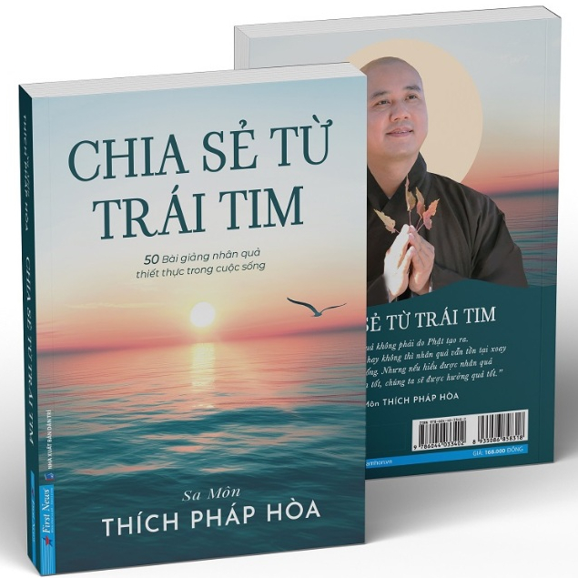 Sách - Chia Sẻ Từ Trái Tim - Thích Pháp Hòa - First News