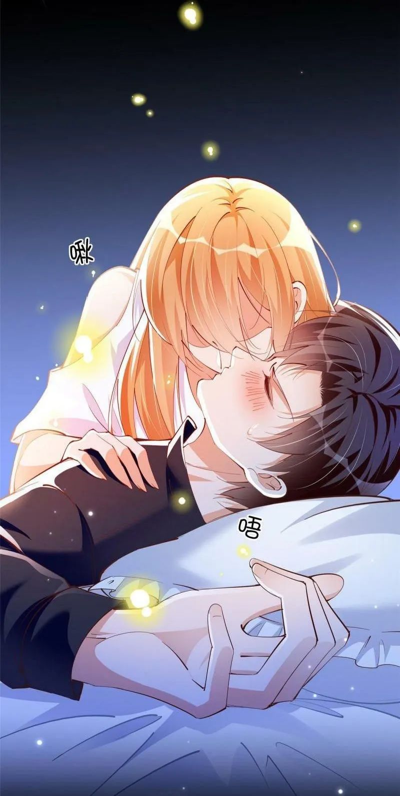 Boss Nhà Giàu Lại Là Nữ Sinh Trung Học! chapter 82.83 53