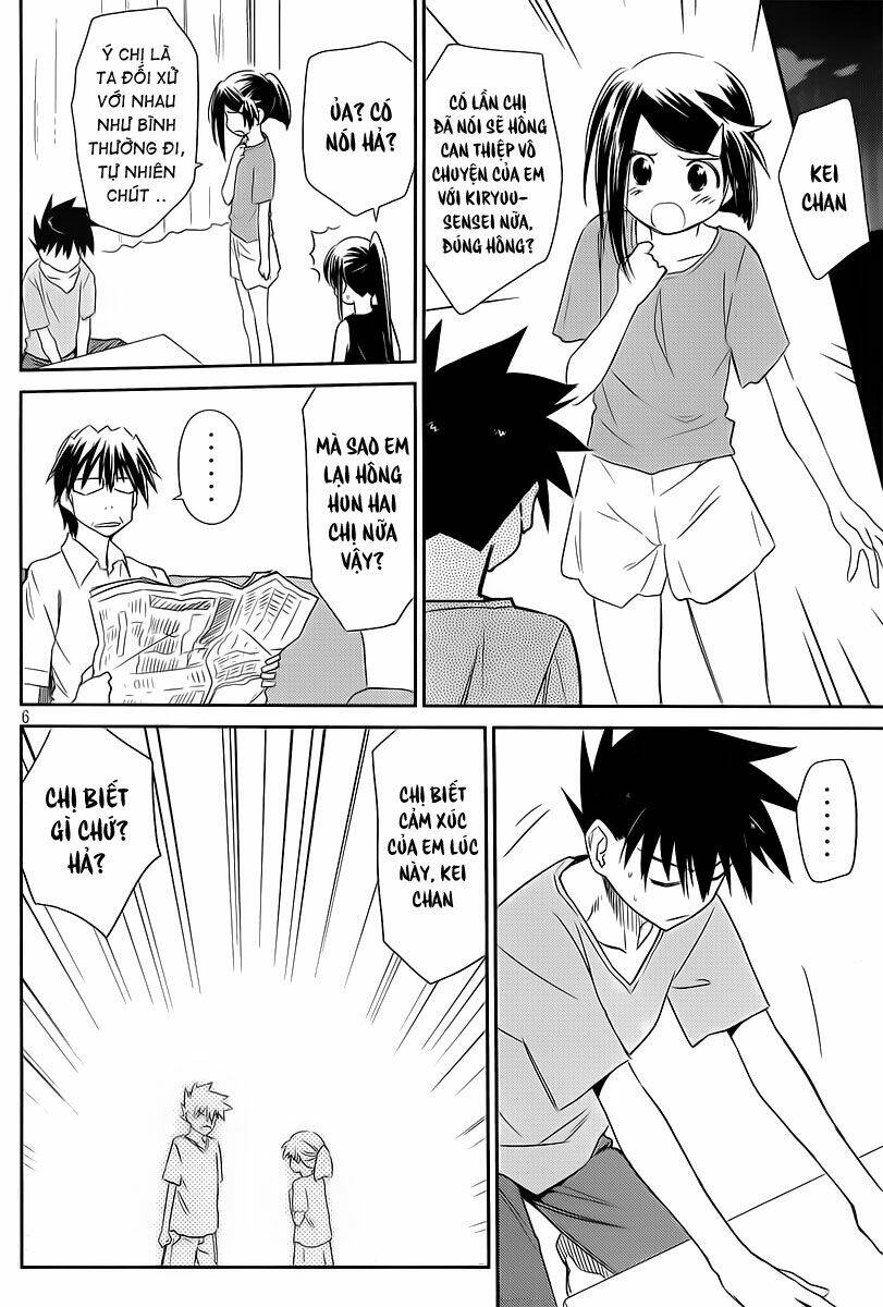 kiss x sis chapter 64 7