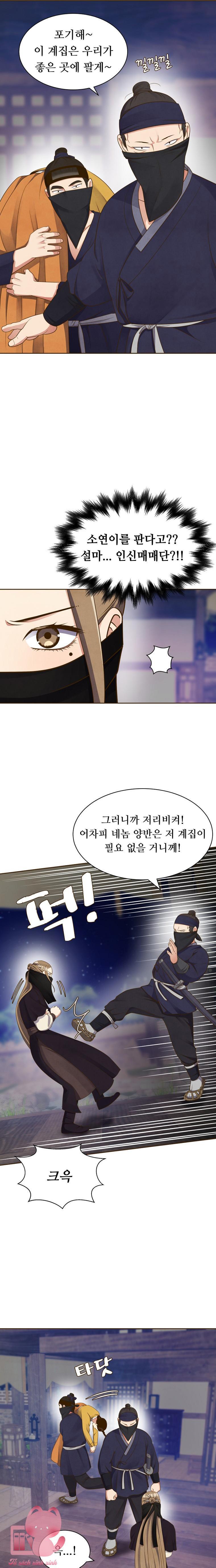 hoa nở về đêm chapter 5 7