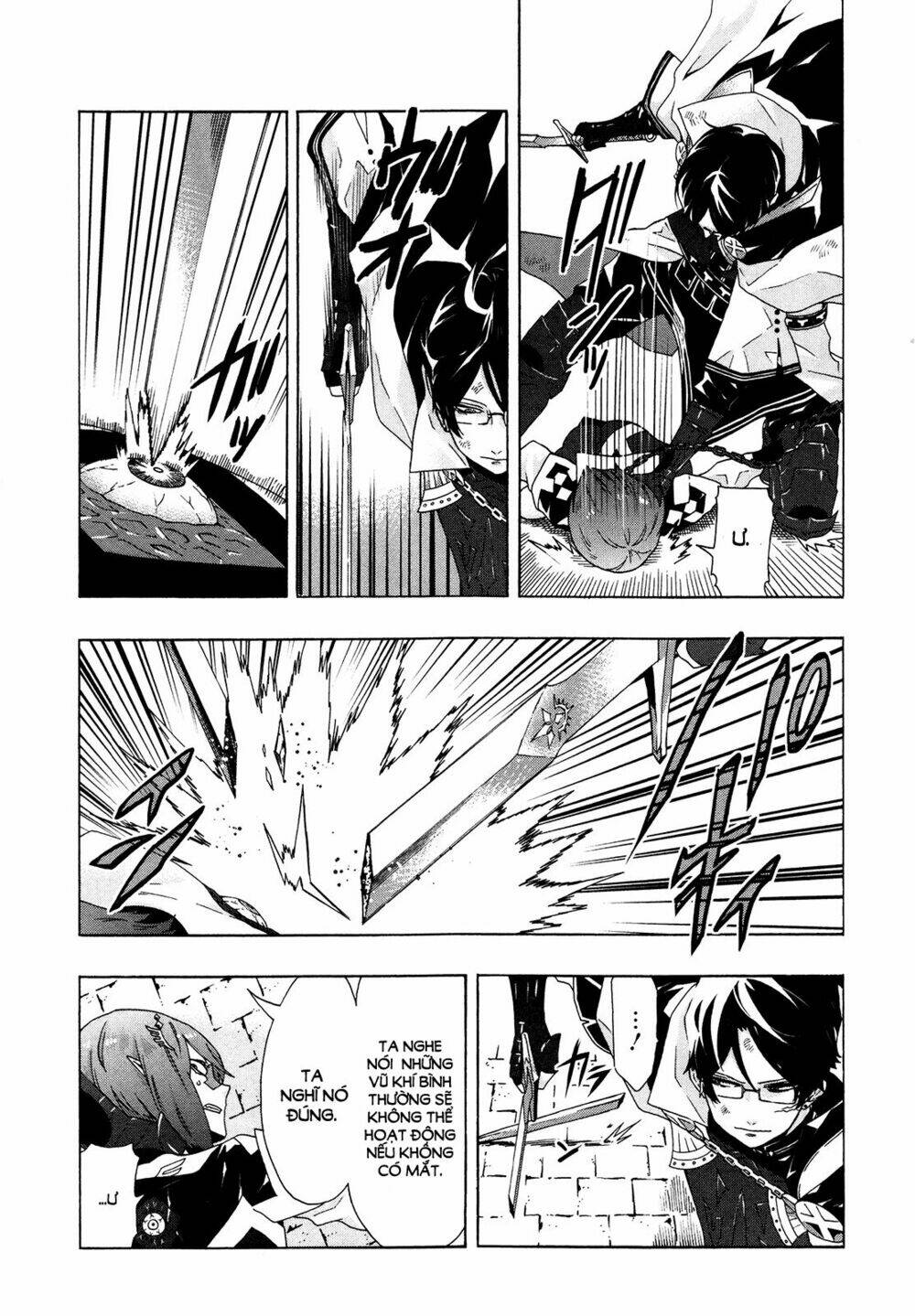 ryle to louis chapter 4 25