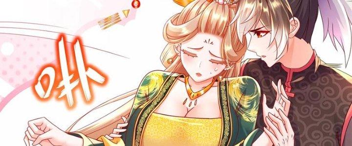 tuyệt sắc đạo lữ đều nói ngô hoàng có thể chất vô địch chapter 53 139