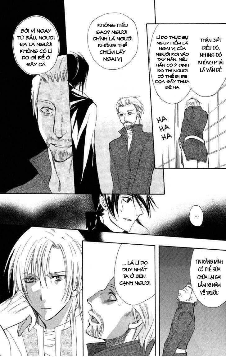 adarushan no hanayome chapter 4 26