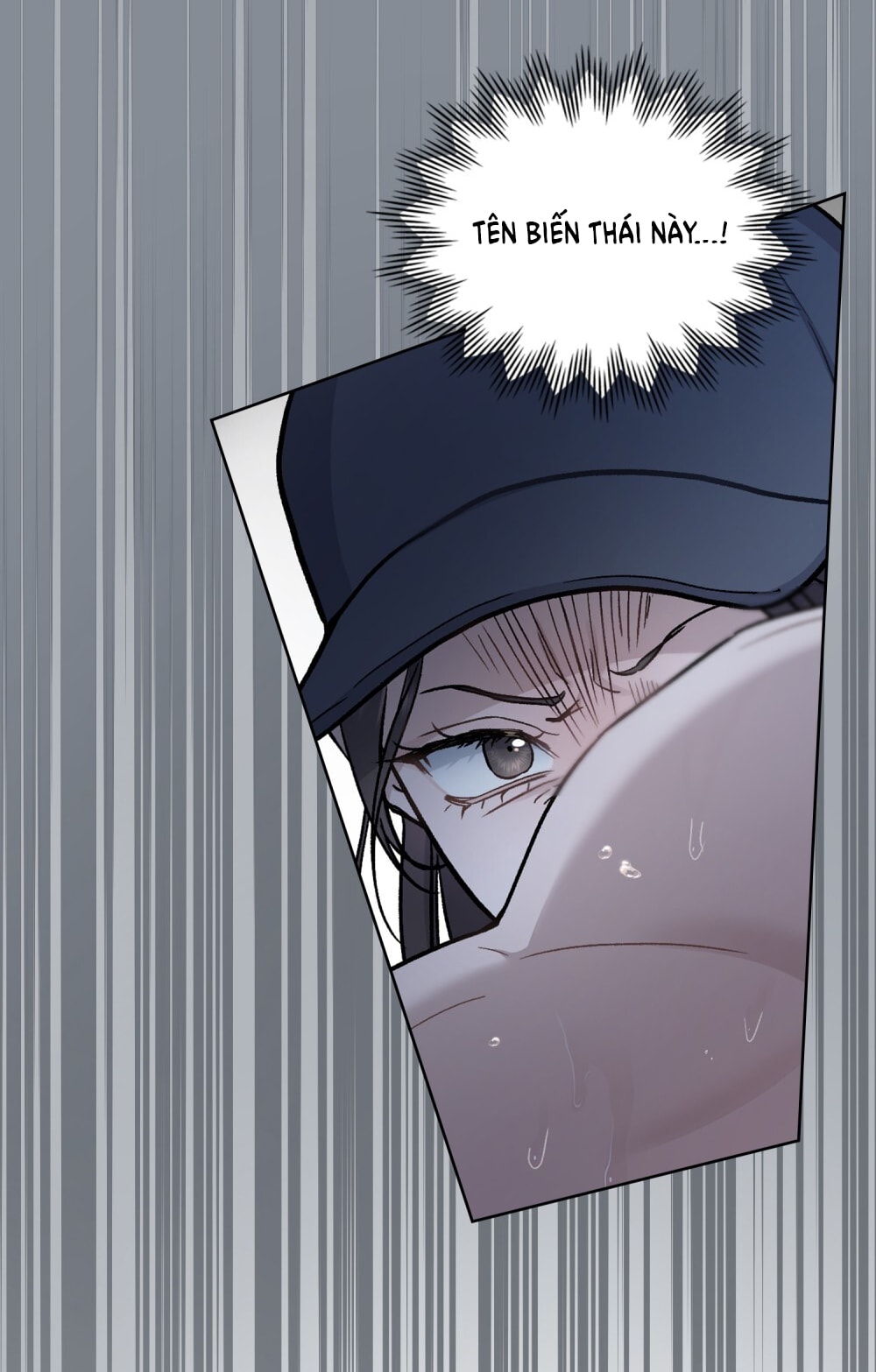 merry psycho chapter 12.2 8