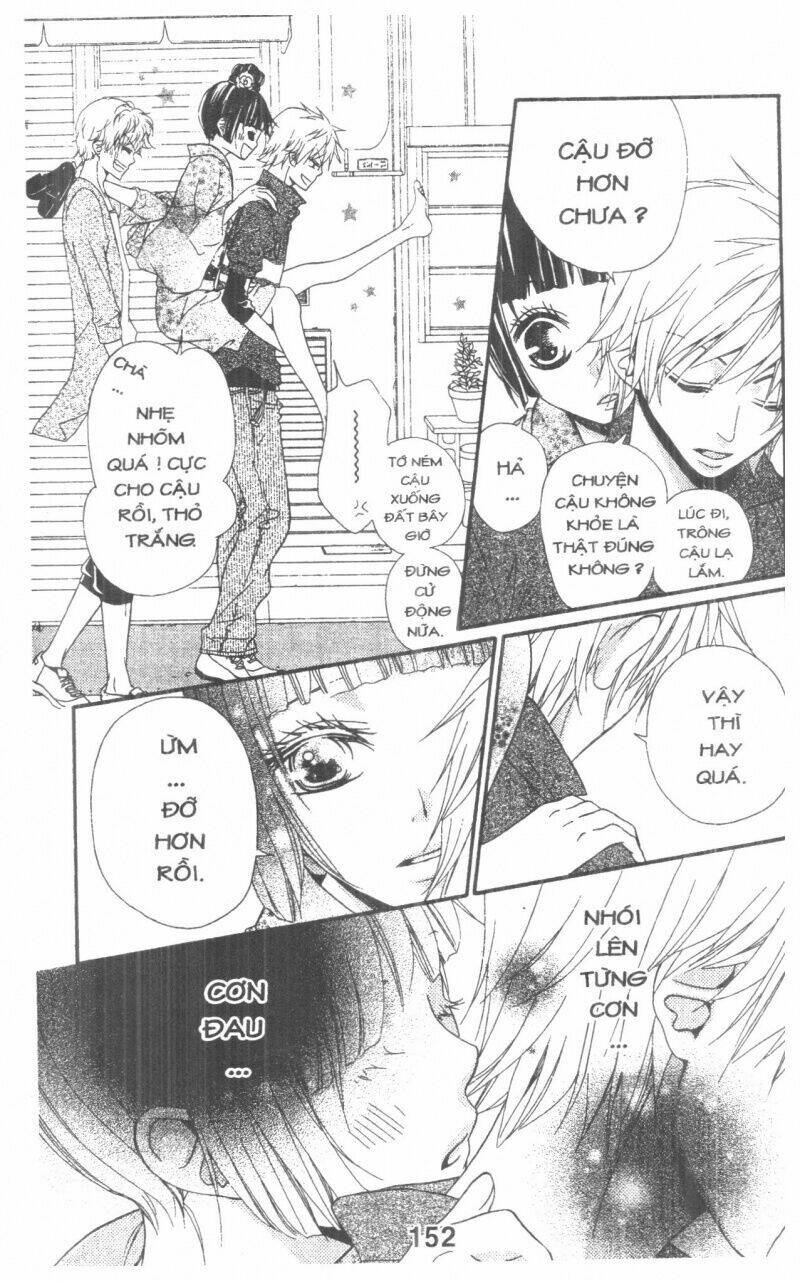 queen's white rabbit chapter 2 152