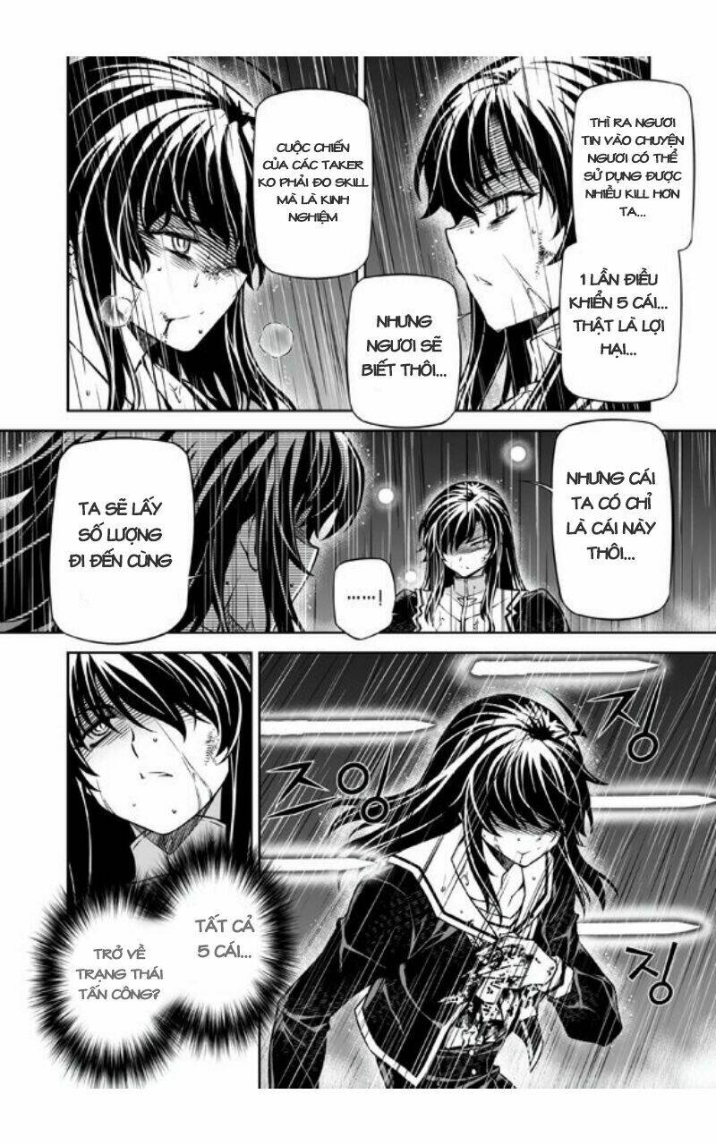 re:birth the lunatic taker chapter 27 39