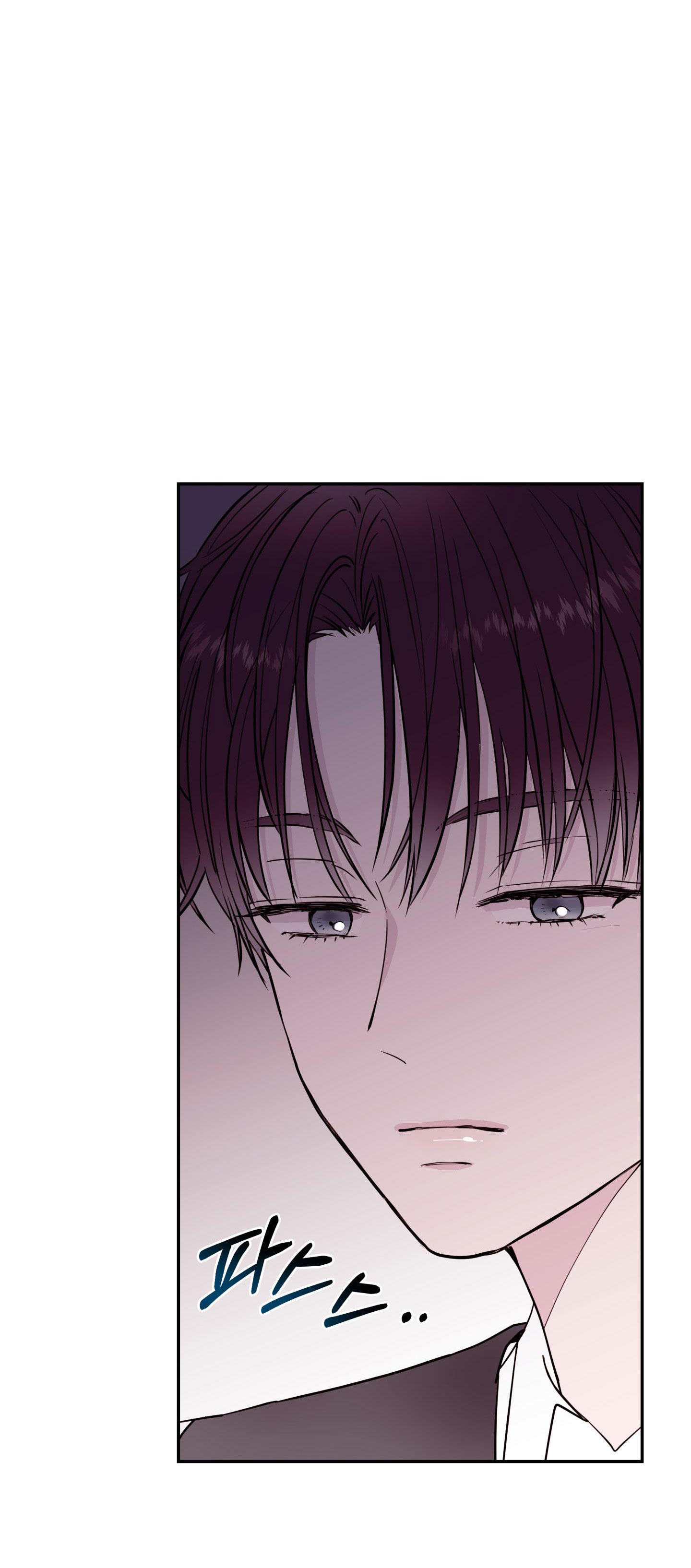 em trai vợ thật nguy hiểm chapter 22.2 16