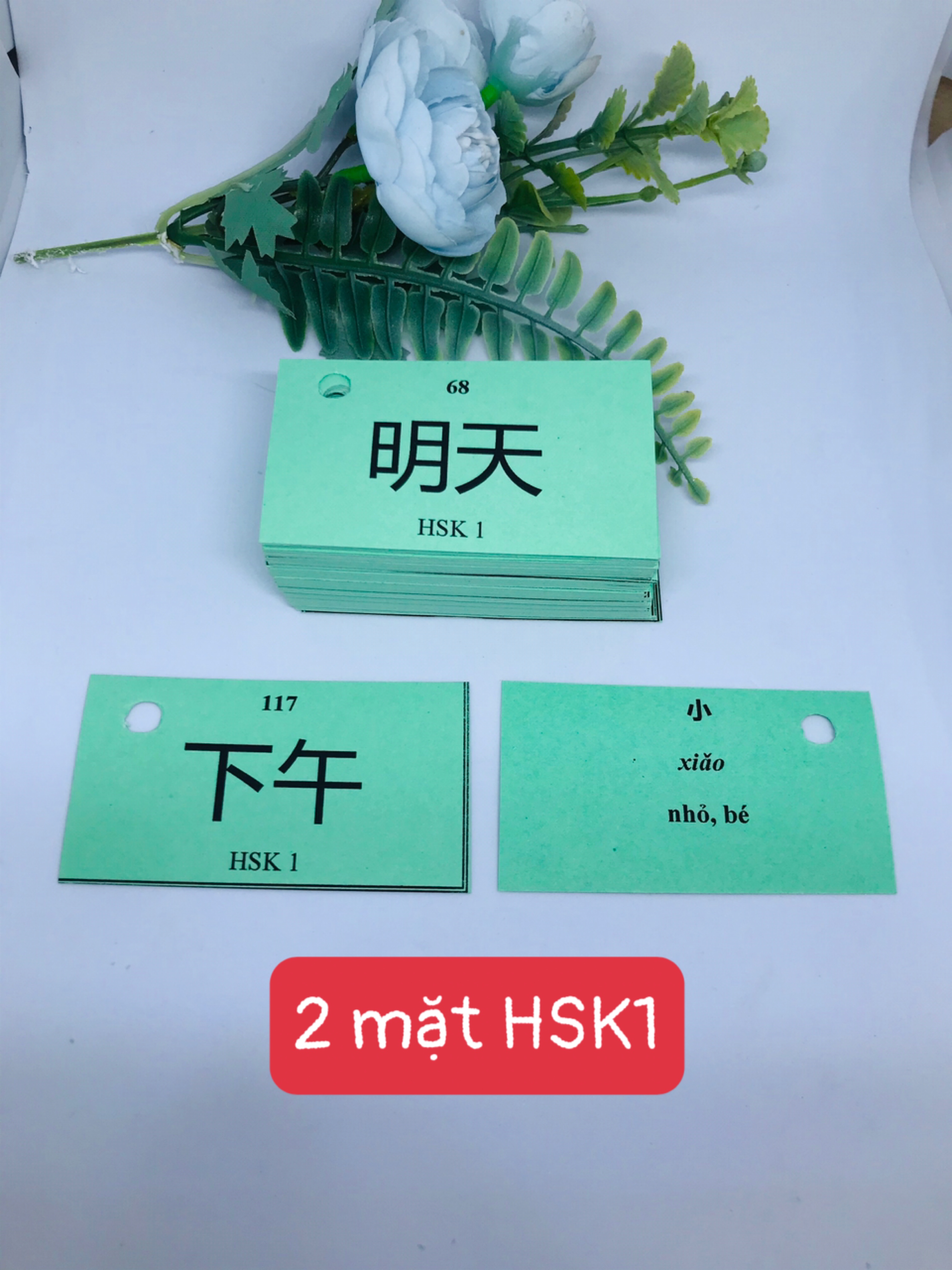 Flashcard Tiếng Trung HSK1 150 thẻ