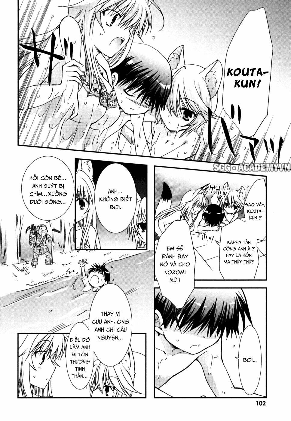 kanokon chapter 35 9