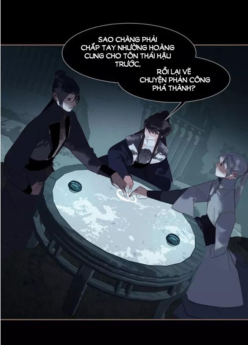 nhất đại linh hậu chapter 109 27