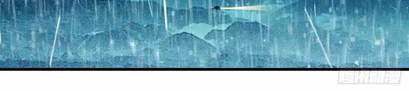 anh đứng ở trong trái tim em chapter 2 39