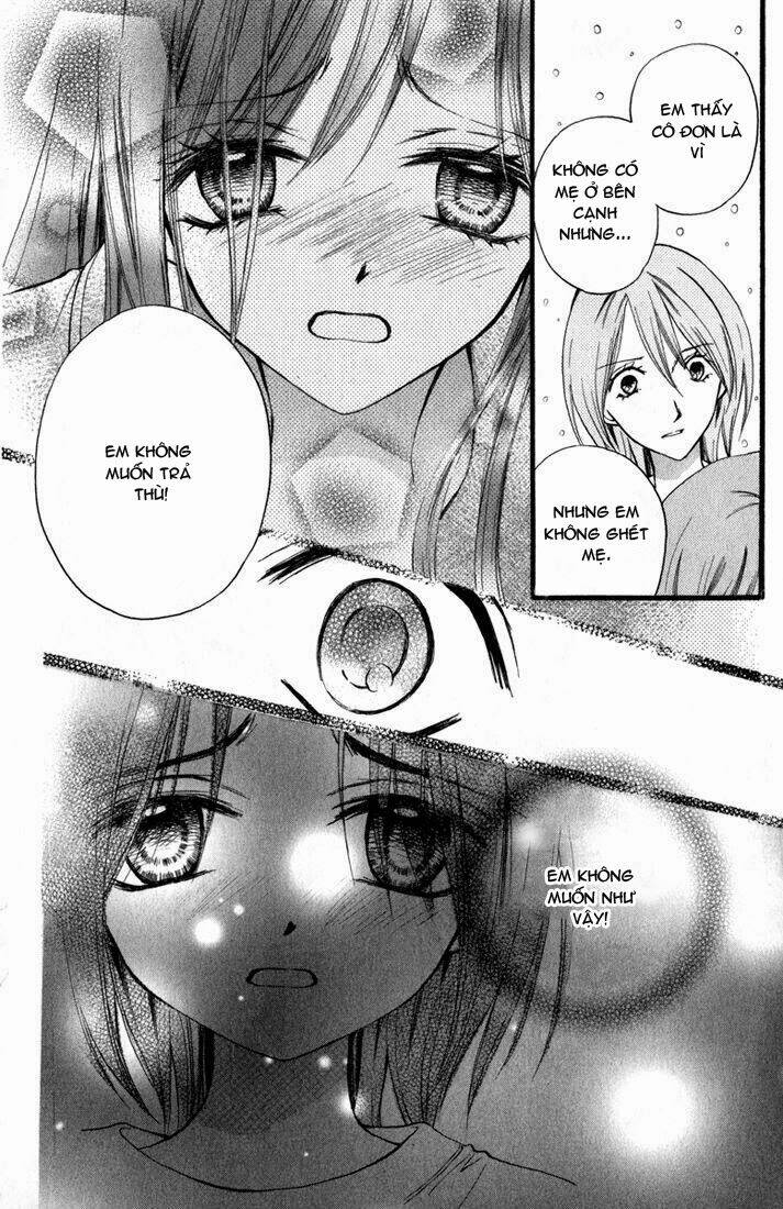 arisa chapter 43 6