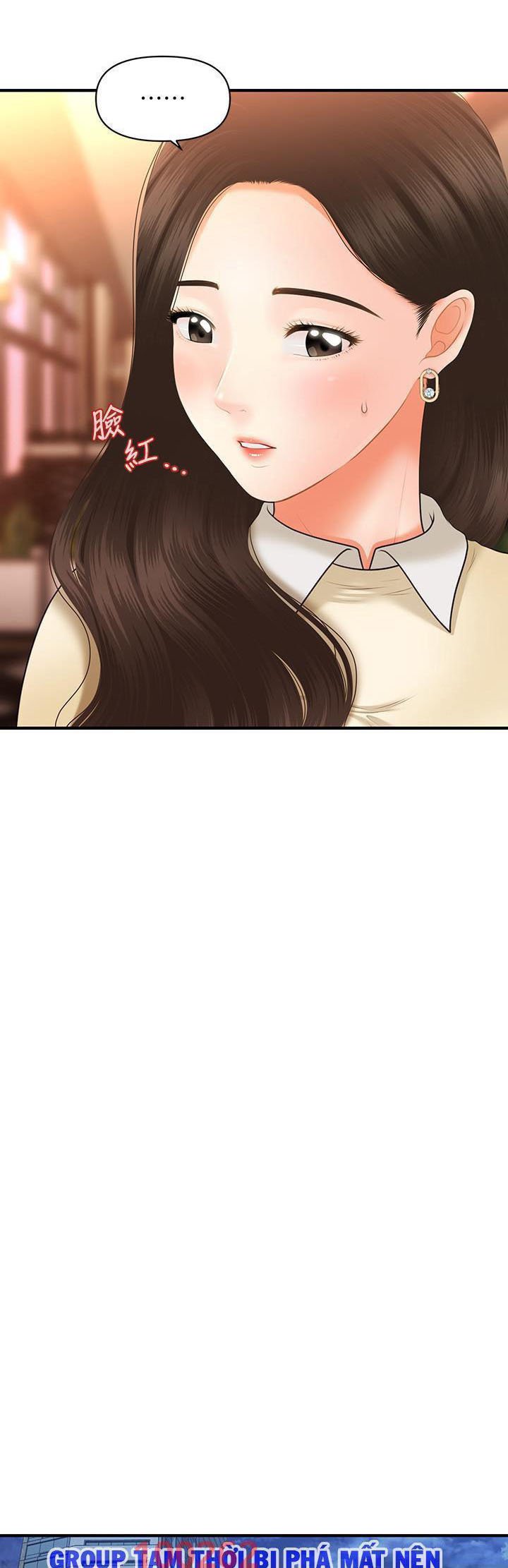 này anh đẹp trai chapter 63 14