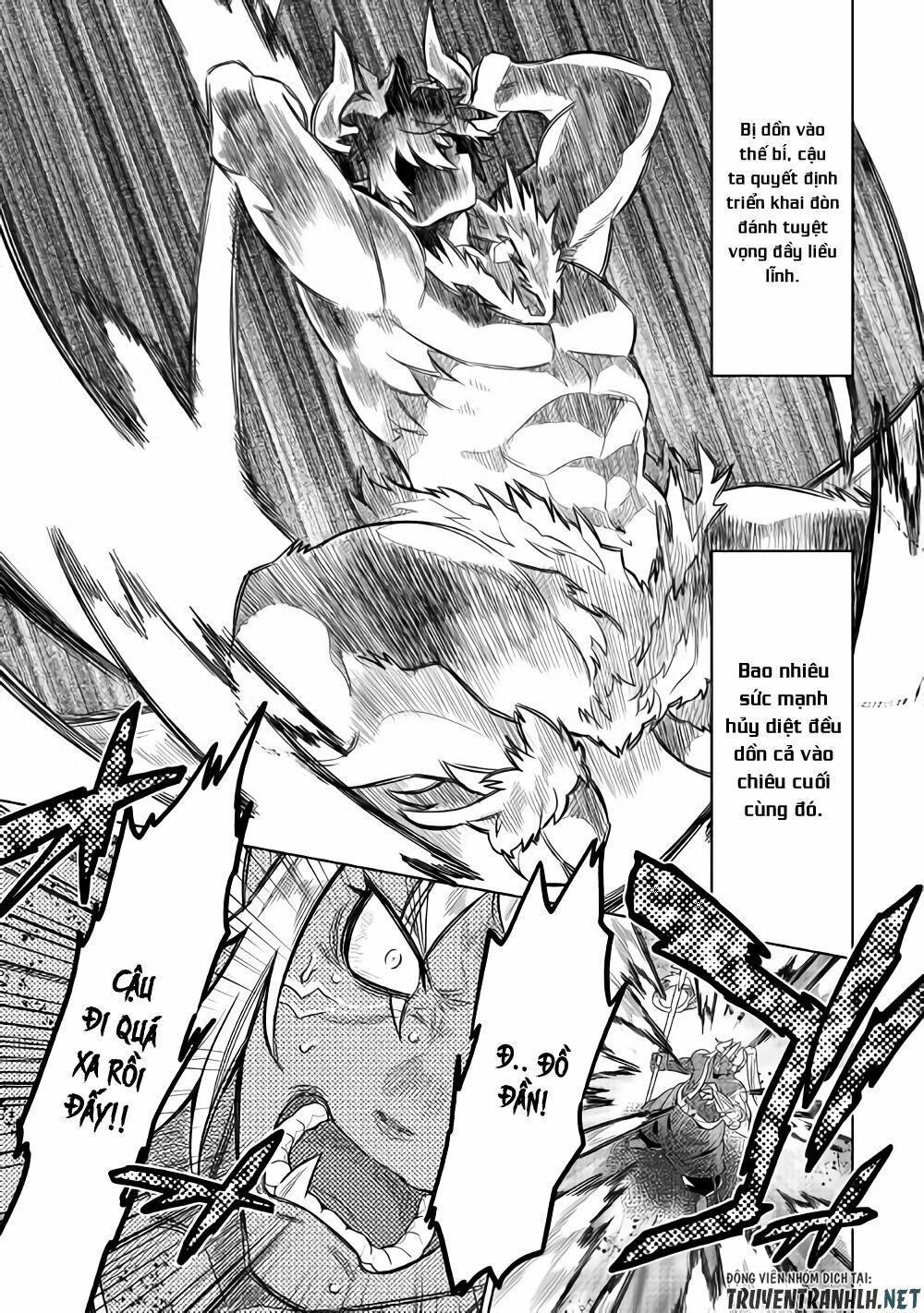 Re:monster chapter 53 19