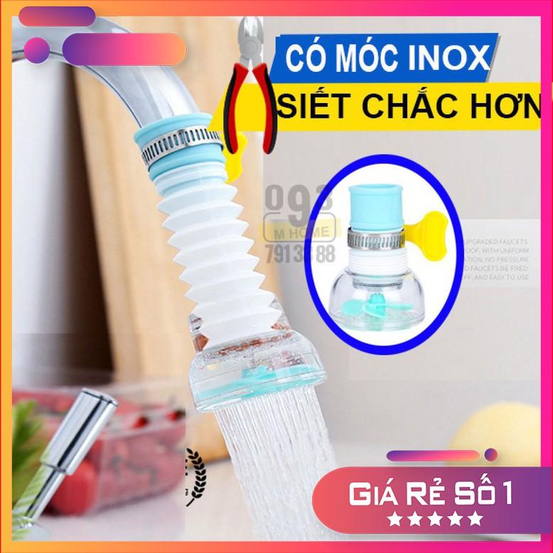 Đầu vòi lọc nước tăng áp 360 độ - Vòi tăng áp lực nước rửa chén bát có khóa cổ dê, cánh quạt