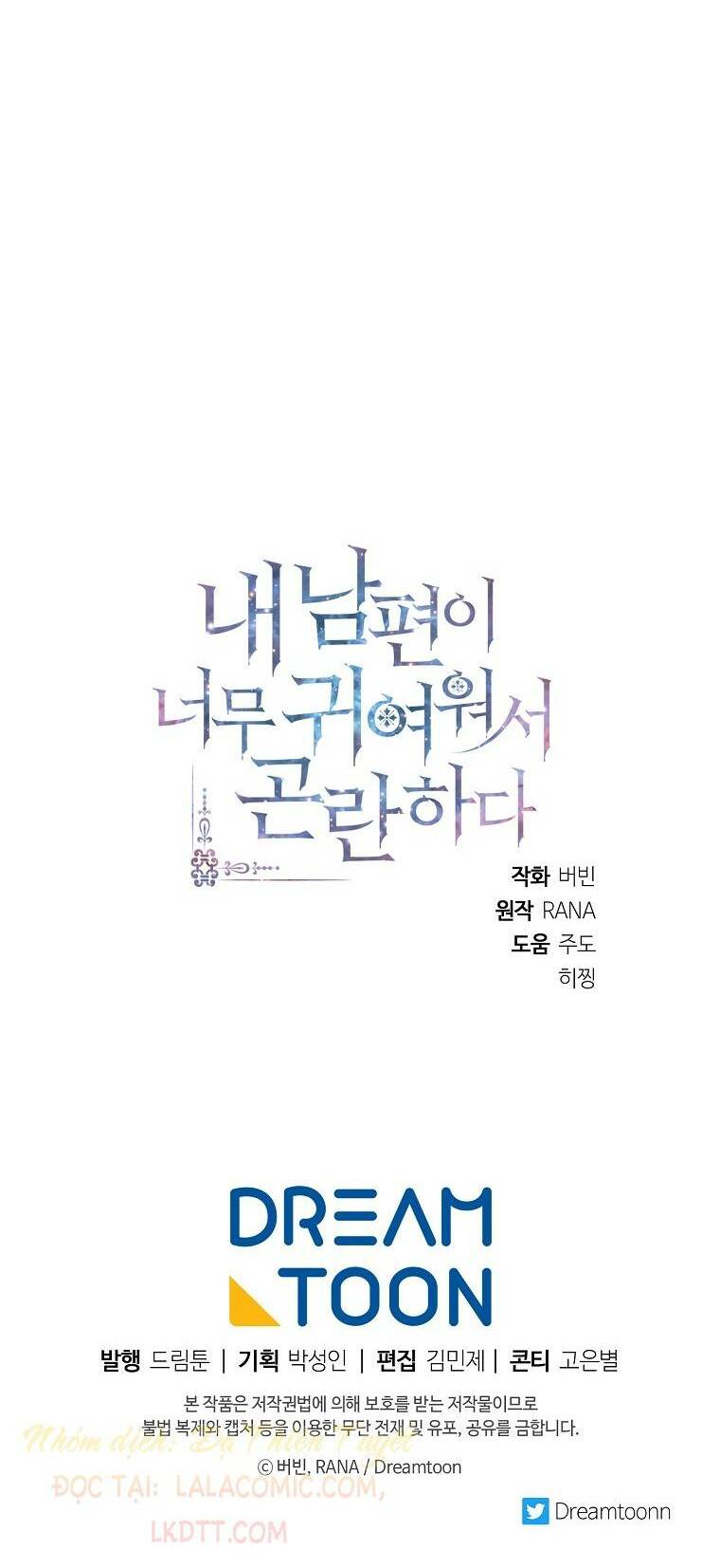 chồng em dễ thương chết mất thôi! chapter 28 52