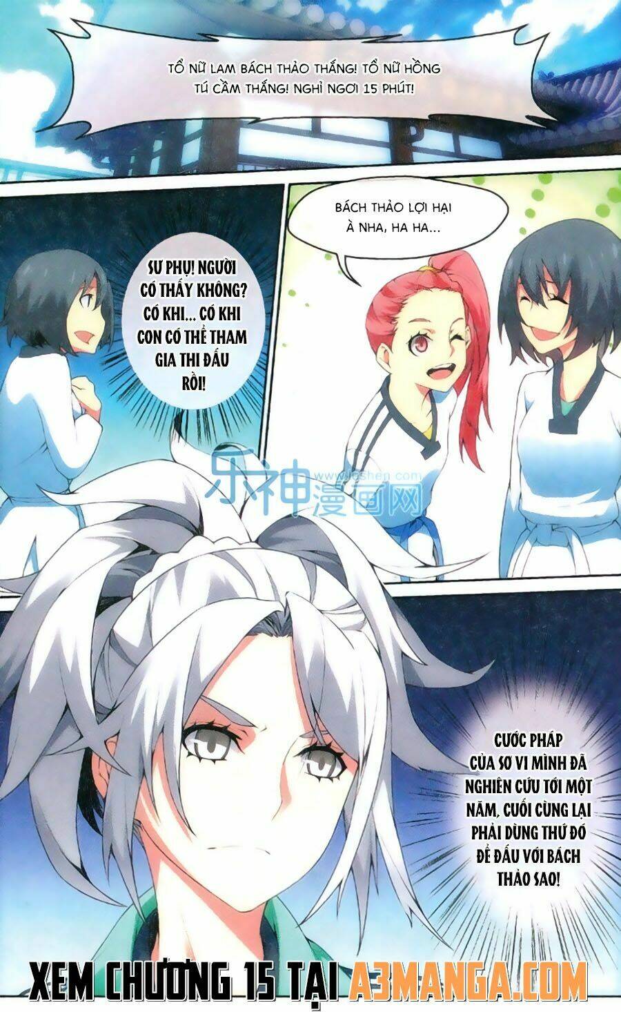 thiếu nữ toàn phong chapter 14 22