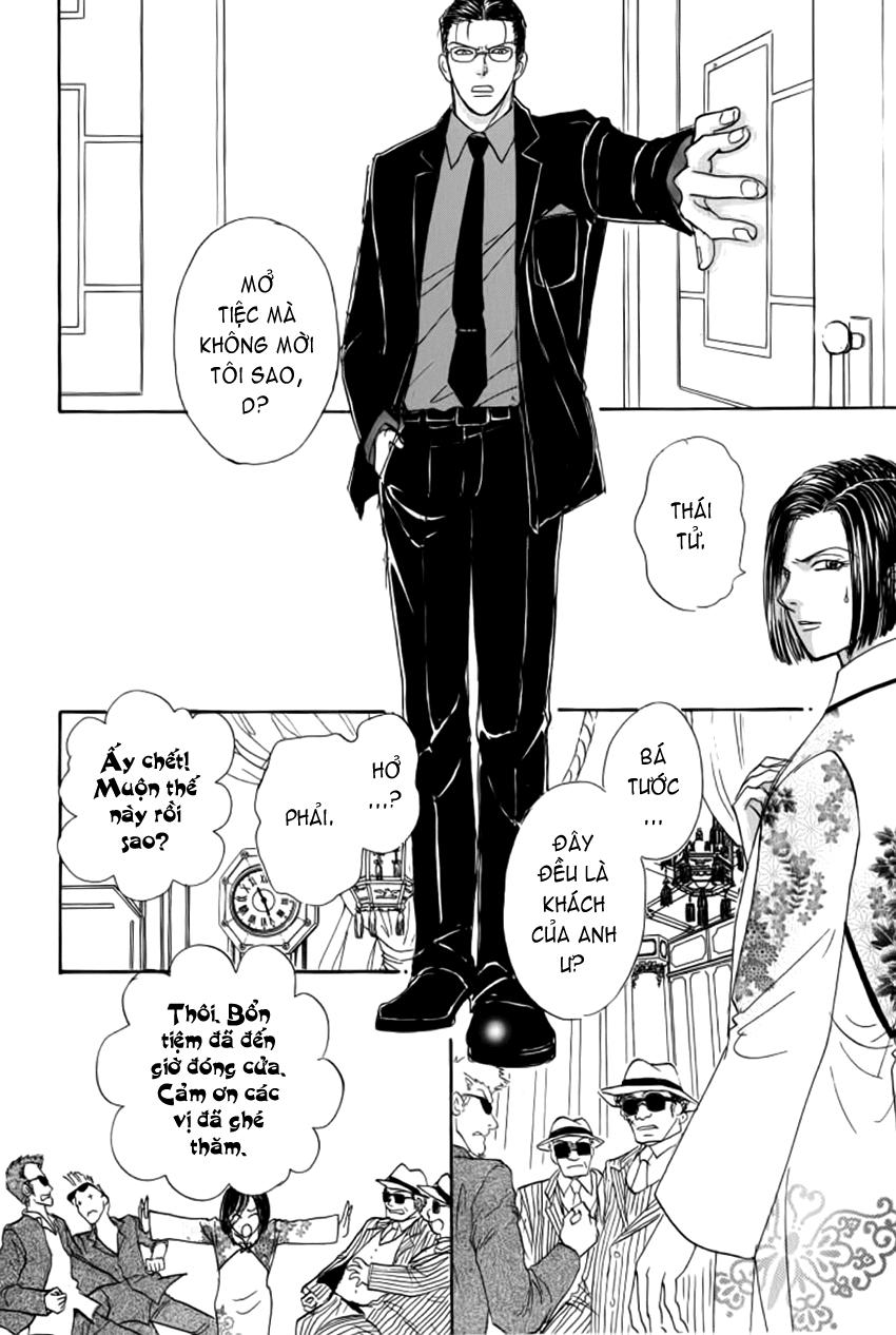 new pet shop of horror chapter 11 14