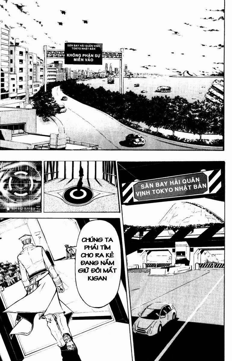 daikusei kuuki heishidan chapter 1 26