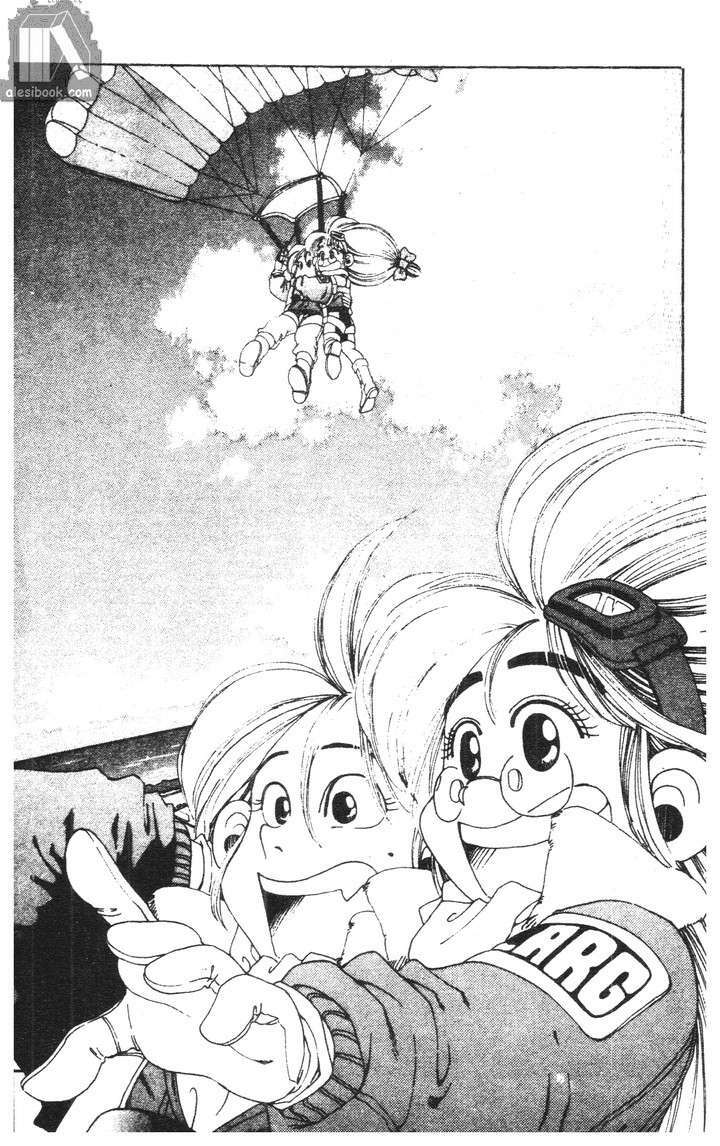 bộ đôi siêu hài chapter 117 13