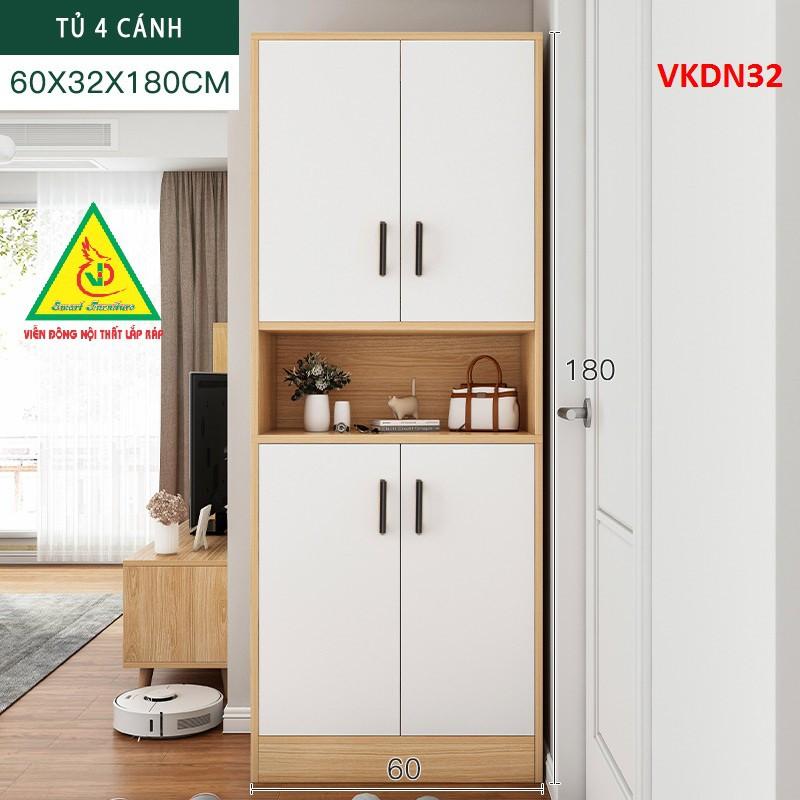 Tủ Để Giày, Tủ Đựng Đồ Đa Năng Đơn Giản Hiện Đại VKDN32