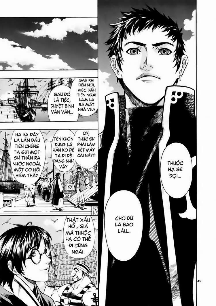 shin angyo onshi (tân ám hành ngự sử) chapter 52 45