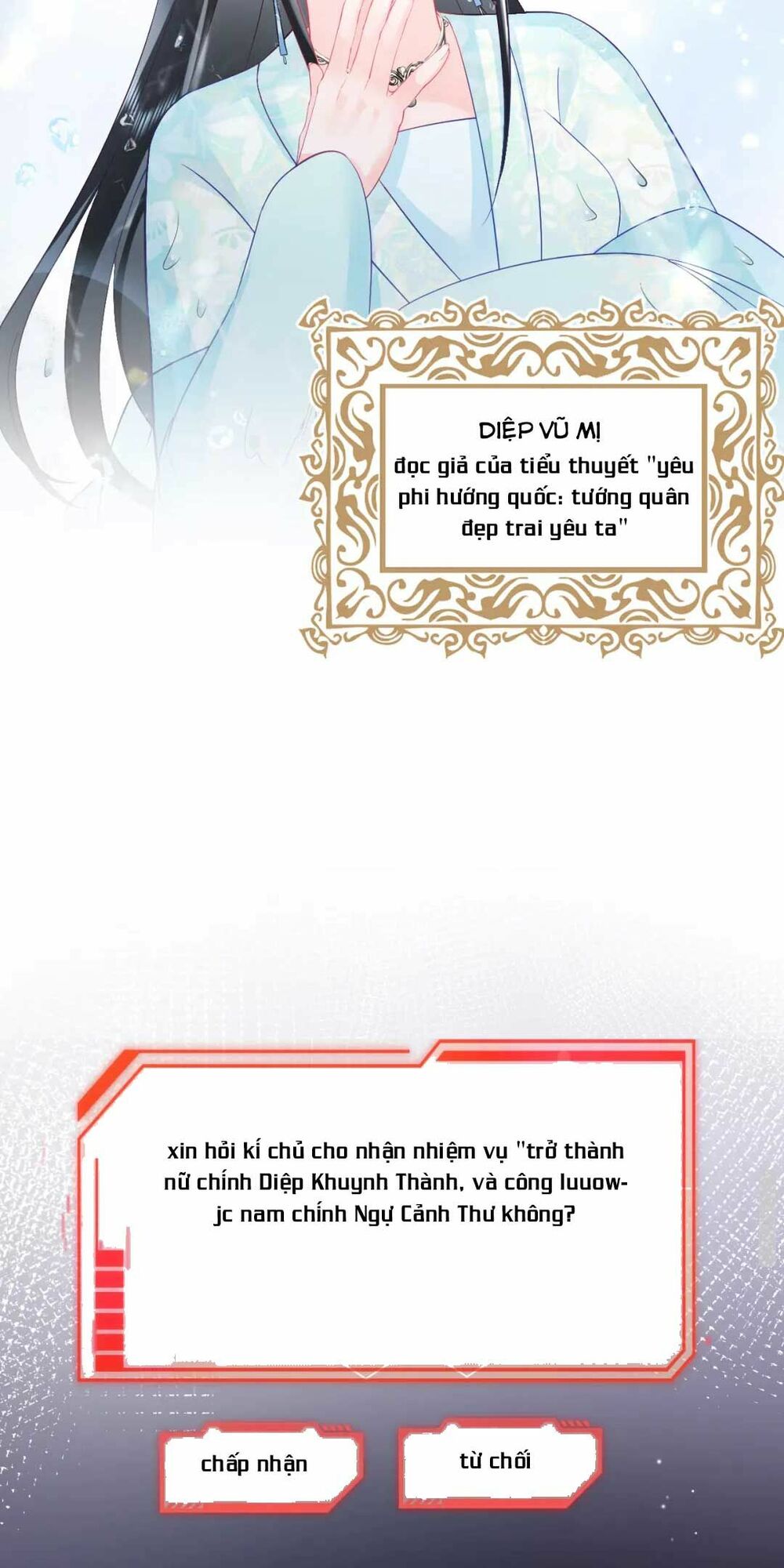 nữ phụ ác độc và vương gia phản diện cấm dục chapter 6 7